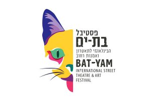 Bat Yam International Festival of Street Theatre & Art [poster] - Photo: batyamfest.co.il