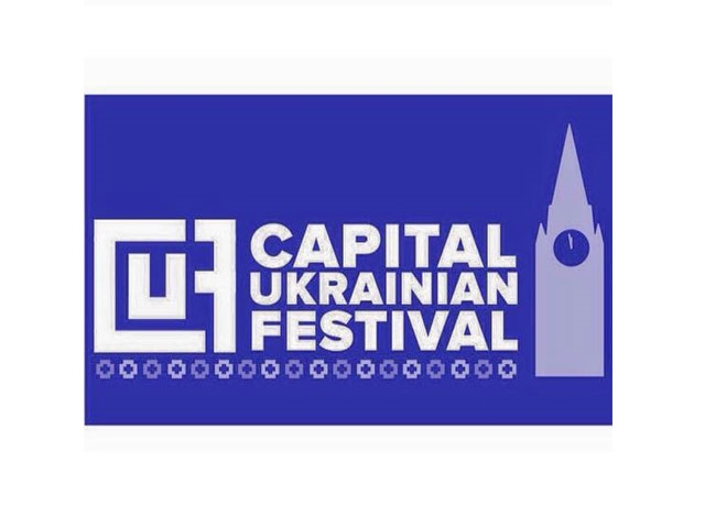 Capital Ukrainian Festival - logo - Photo by: capitalukrainianfestival.com