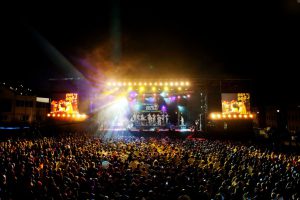 Curacao North Sea Jazz Festival - Photo by: www.curacaonorthseajazz.com