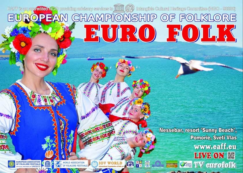 European Folklore Championship poster - Photo by: eurofolk.com