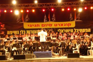 Israel Youth Orchestras Festival - Kfar Sava - CarniFest Online Photo © All Rights Reserved