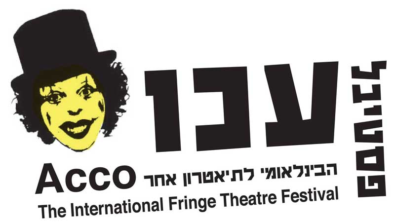 Photo: www.accofestival.co.il