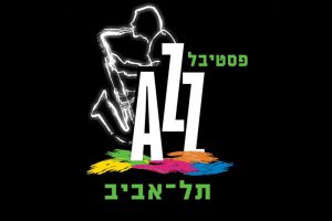 Tel-Aviv Jazz Festival - Logo - Photo by: www.jazzfest.co.il