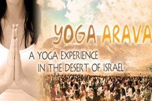 Yoga Arava - Photo by: www.yogaarava.co.il