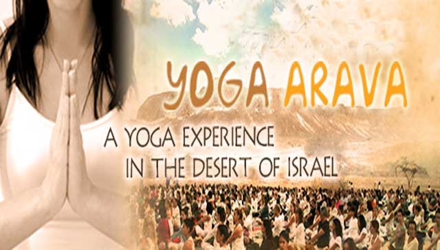Yoga Arava - Photo by: www.yogaarava.co.il